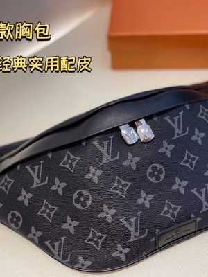 ReplicaDesignerBags 07YA9747