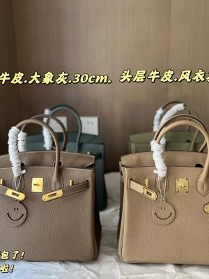 ReplicaDesignerBags 04YA1443