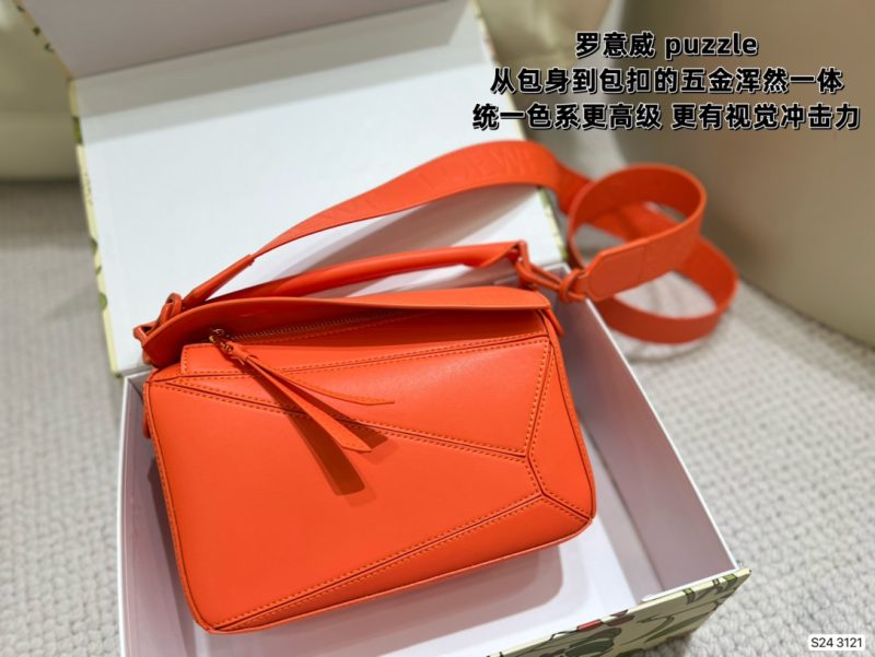 ReplicaDesignerBags 08YA8251