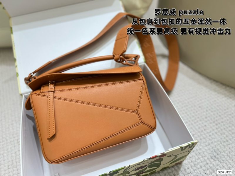 ReplicaDesignerBags 08YA8251