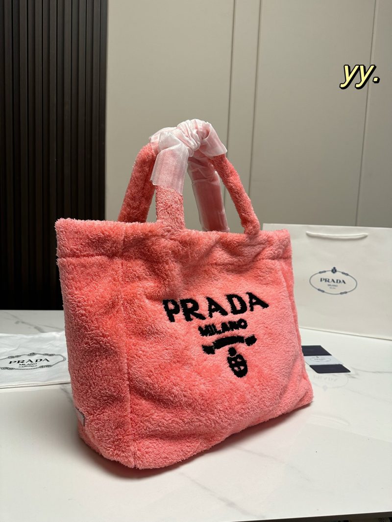 ReplicaDesignerBags 05YA17056