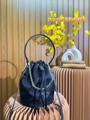 ReplicaDesignerBags 05YA17157