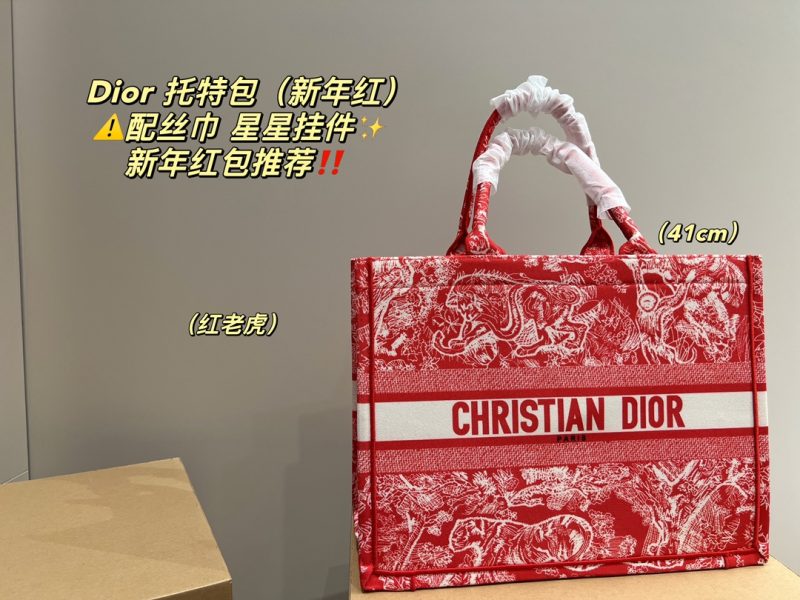 ReplicaDesignerBags 10YA1023