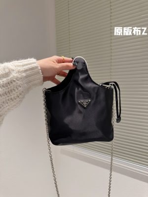 ReplicaDesignerBags 05YA17240