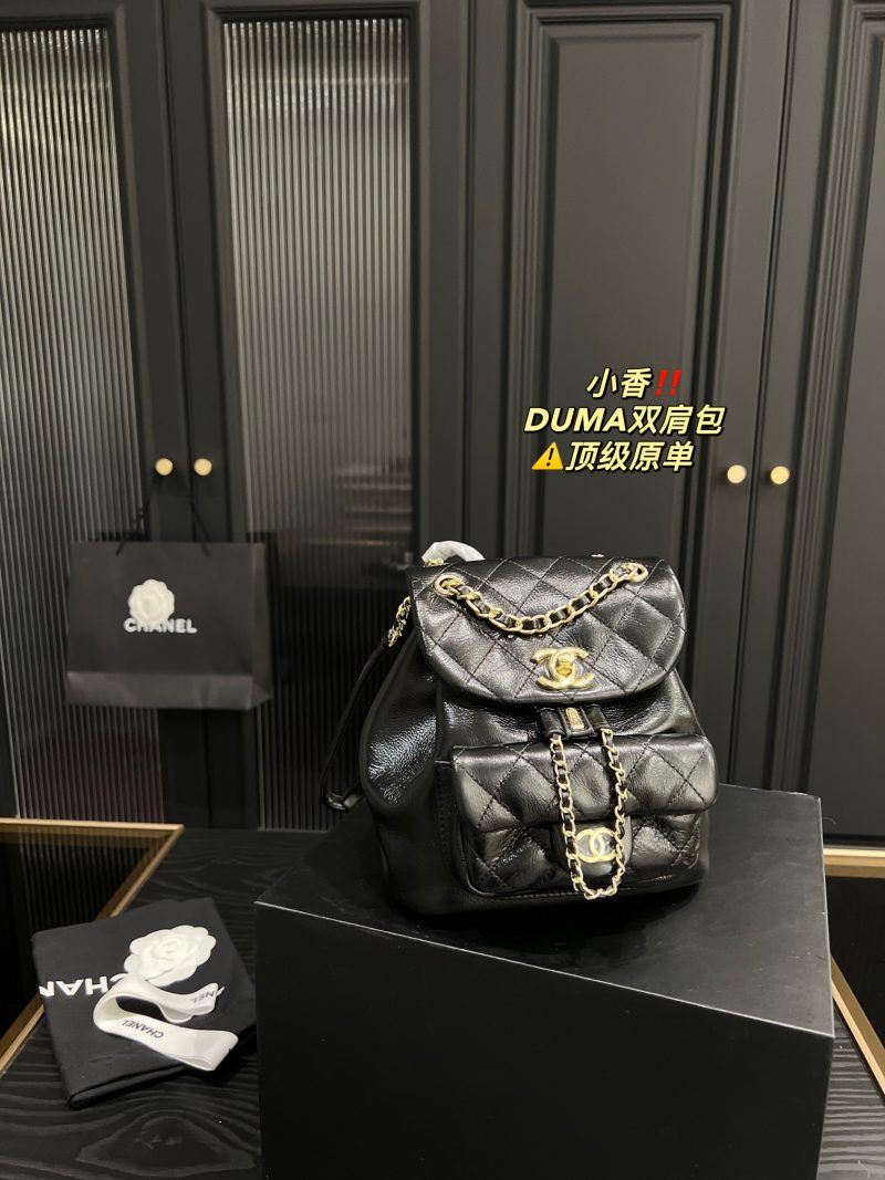 ReplicaDesignerBags 01YA459