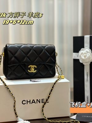 ReplicaDesignerBags 01YA637