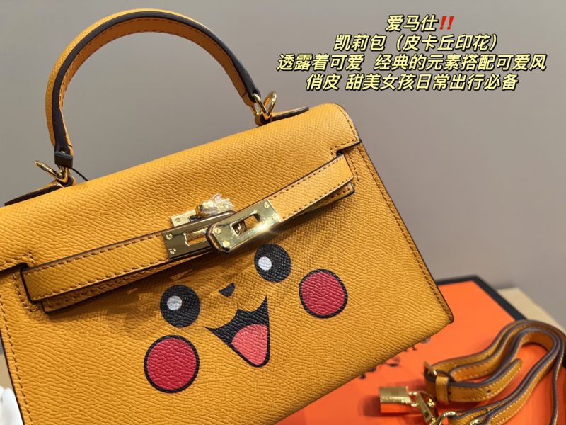 ReplicaDesignerBags 04YA1387