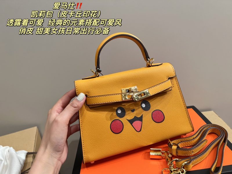 ReplicaDesignerBags 04YA1387