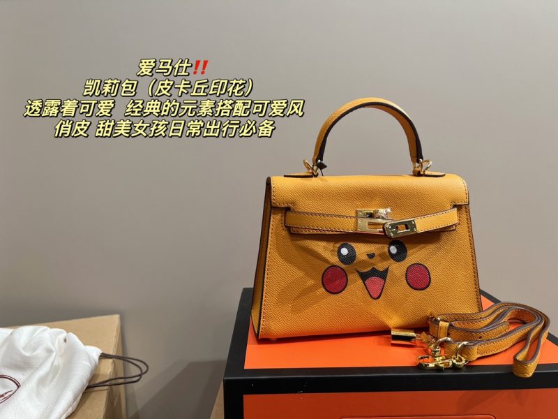 ReplicaDesignerBags 04YA1387