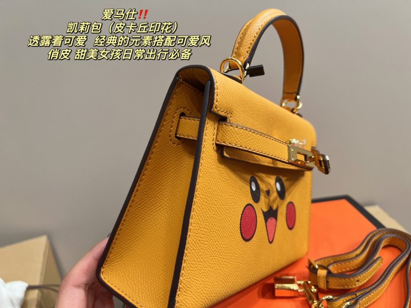 ReplicaDesignerBags 04YA1387