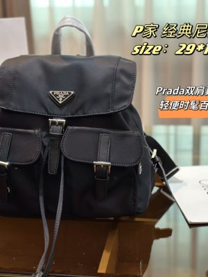 ReplicaDesignerBags 05YA17423