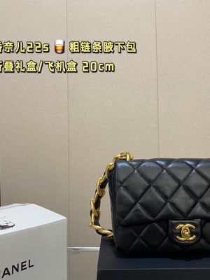 ReplicaDesignerBags 01YA748