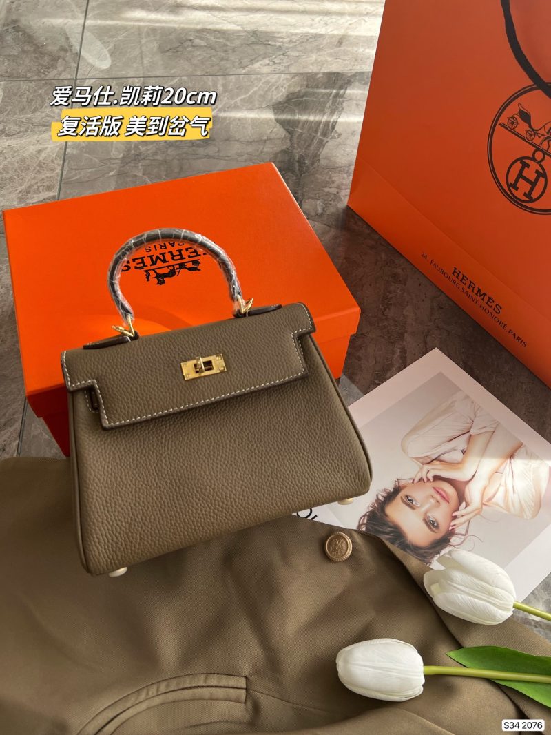 ReplicaDesignerBags 04YA1246