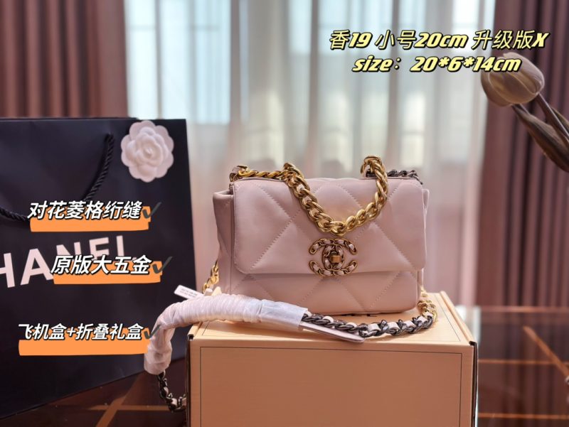 ReplicaDesignerBags 01YA791