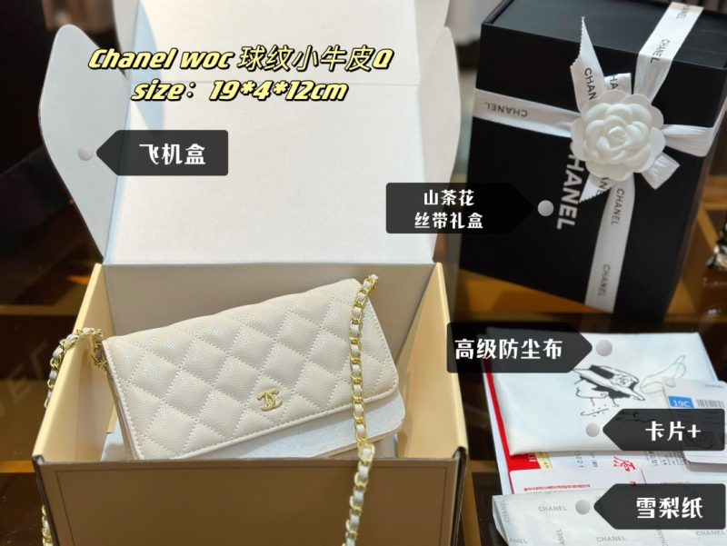 ReplicaDesignerBags 01YA794