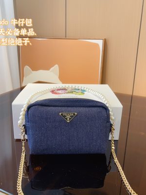 ReplicaDesignerBags 05YA17512