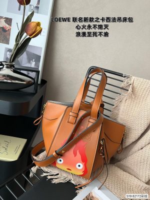 ReplicaDesignerBags 08YA8360