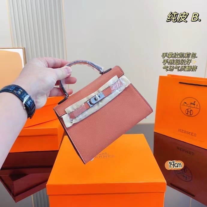 ReplicaDesignerBags 04YA621