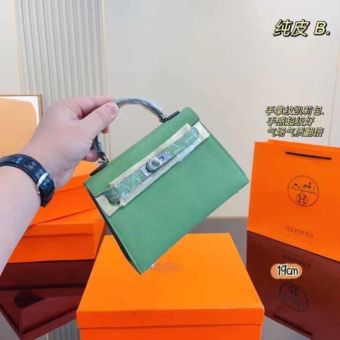ReplicaDesignerBags 04YA621