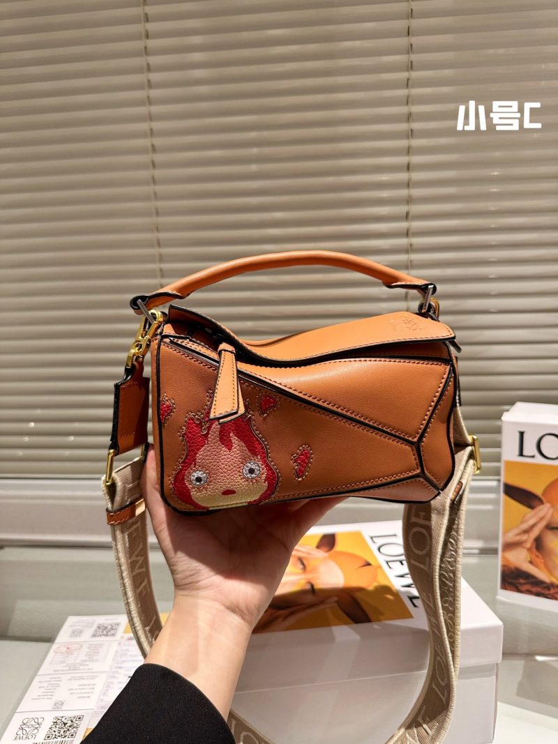 ReplicaDesignerBags 08YA8379