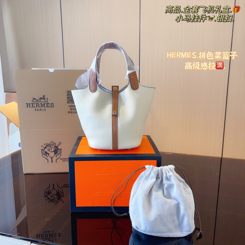 ReplicaDesignerBags 04YA1137