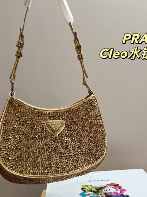ReplicaDesignerBags 05YA17576