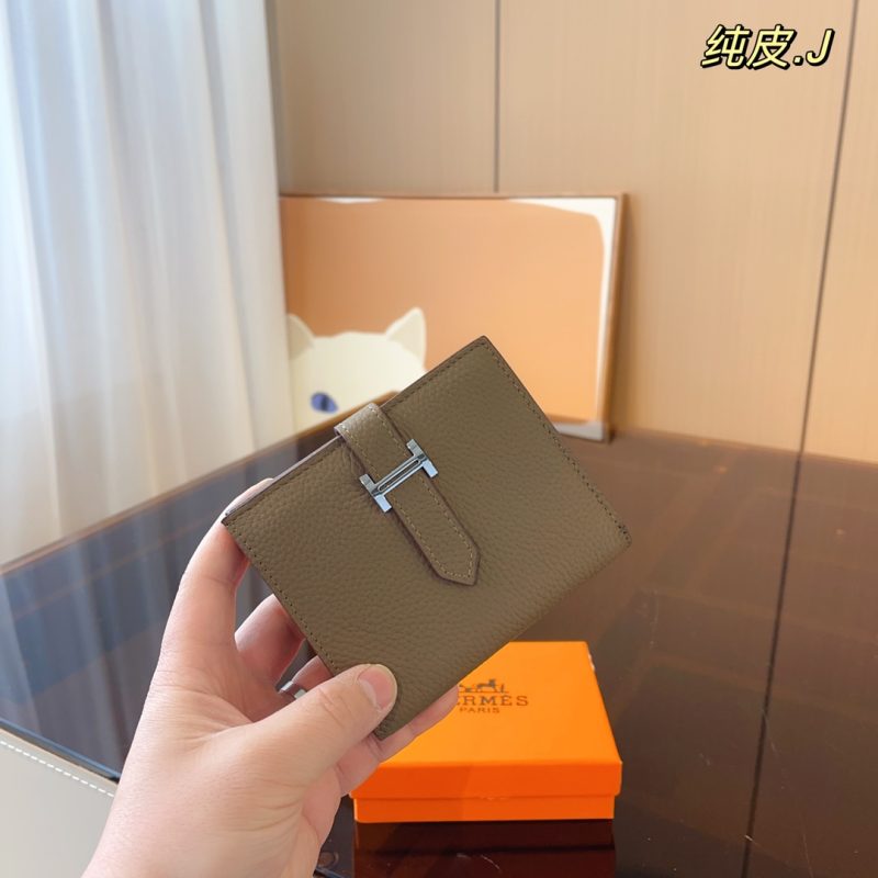 ReplicaDesignerBags 04YA207