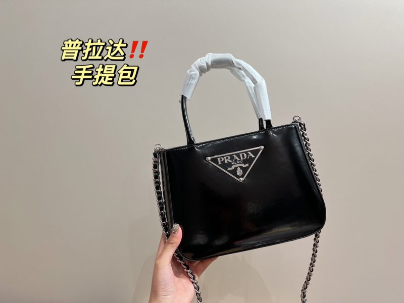 ReplicaDesignerBags 05YA17615 Prada Bag Prada Bag Prada Bag