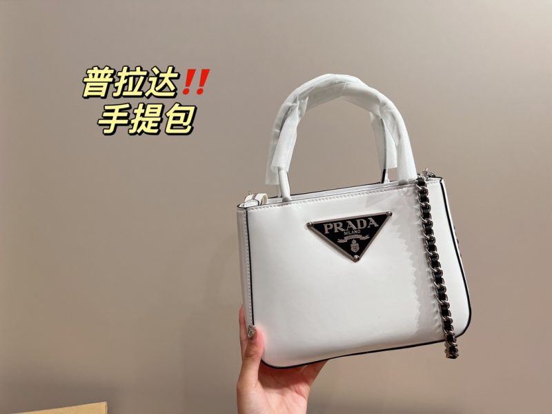 ReplicaDesignerBags 05YA17615 Prada Bag Prada Bag Prada Bag