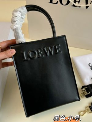 ReplicaDesignerBags 08YA8398
