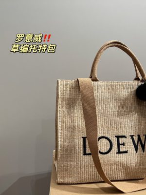 ReplicaDesignerBags 08YA8407
