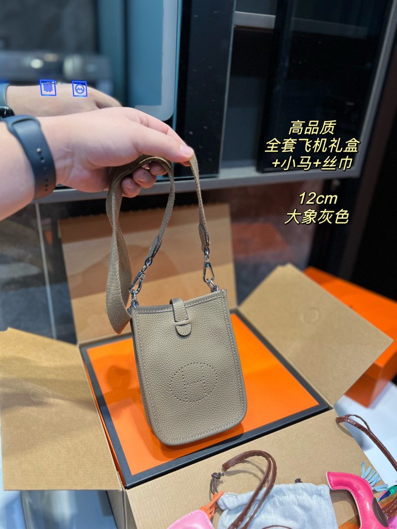 ReplicaDesignerBags 04YA402
