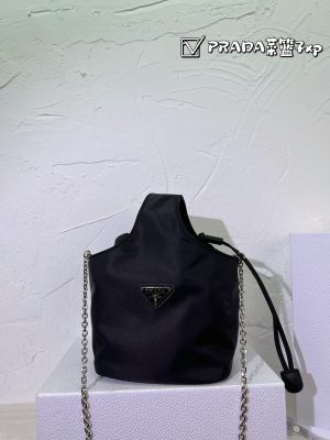 ReplicaDesignerBags 05YA17653 Prada Bag Prada Bag Prada Bag