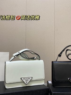ReplicaDesignerBags 05YA17656 Prada Bag Prada Bag Prada Bag