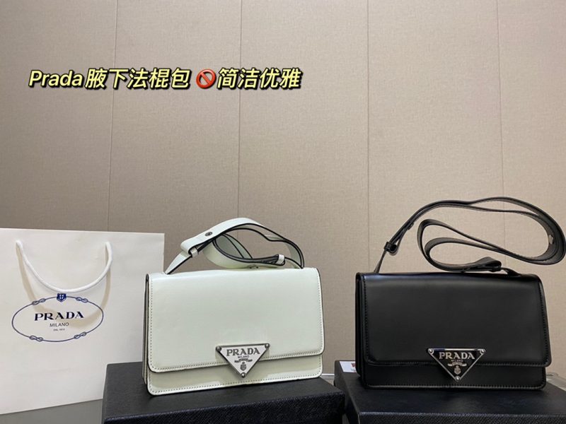 ReplicaDesignerBags 05YA17656 Prada Bag Prada Bag Prada Bag