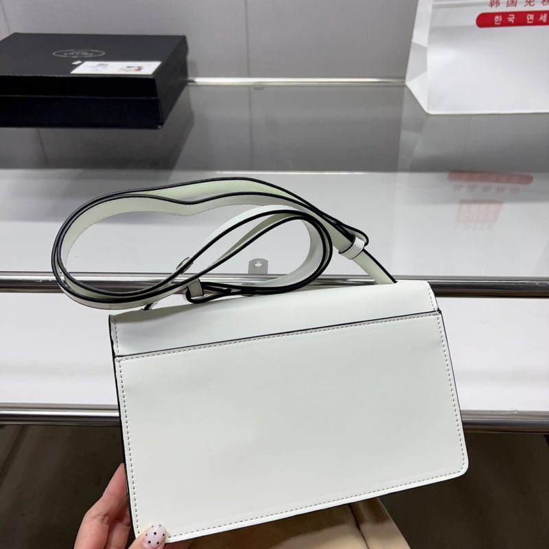 ReplicaDesignerBags 05YA17659 Prada Bag Prada Bag Prada Bag