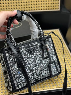 ReplicaDesignerBags 05YA17694 Prada Bag Prada Bag Prada Bag