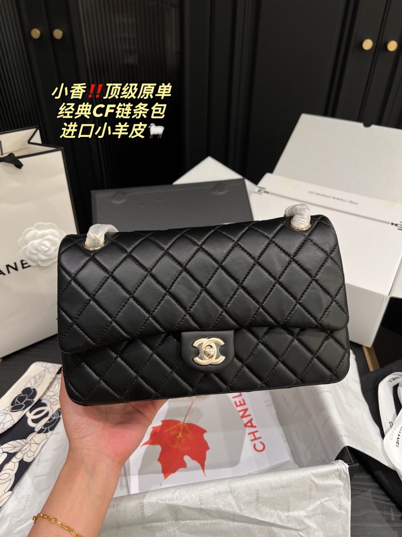 ReplicaDesignerBags 01YA1069