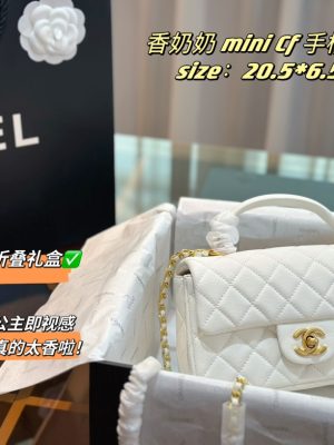 ReplicaDesignerBags 01YA1090