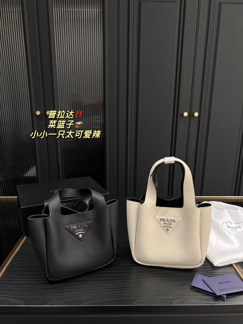 ReplicaDesignerBags 05YA17715 Prada Bag Prada Bag Prada Bag