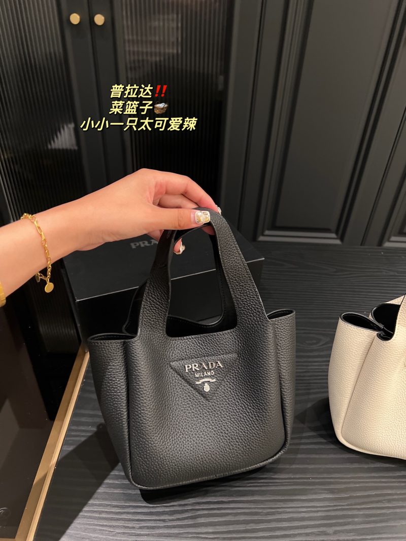 ReplicaDesignerBags 05YA17715 Prada Bag Prada Bag Prada Bag