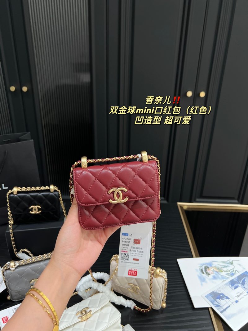ReplicaDesignerBags 01YA1198