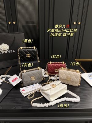 ReplicaDesignerBags 01YA1198