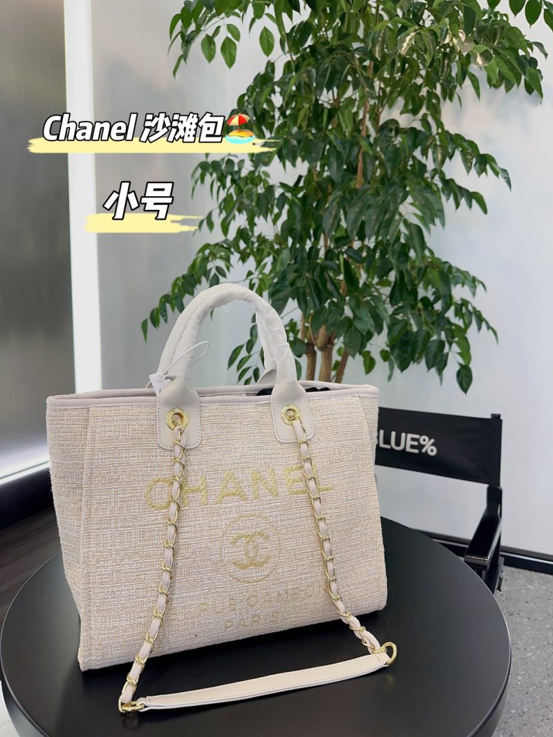 ReplicaDesignerBags 01YA1269