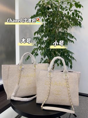 ReplicaDesignerBags 01YA1269