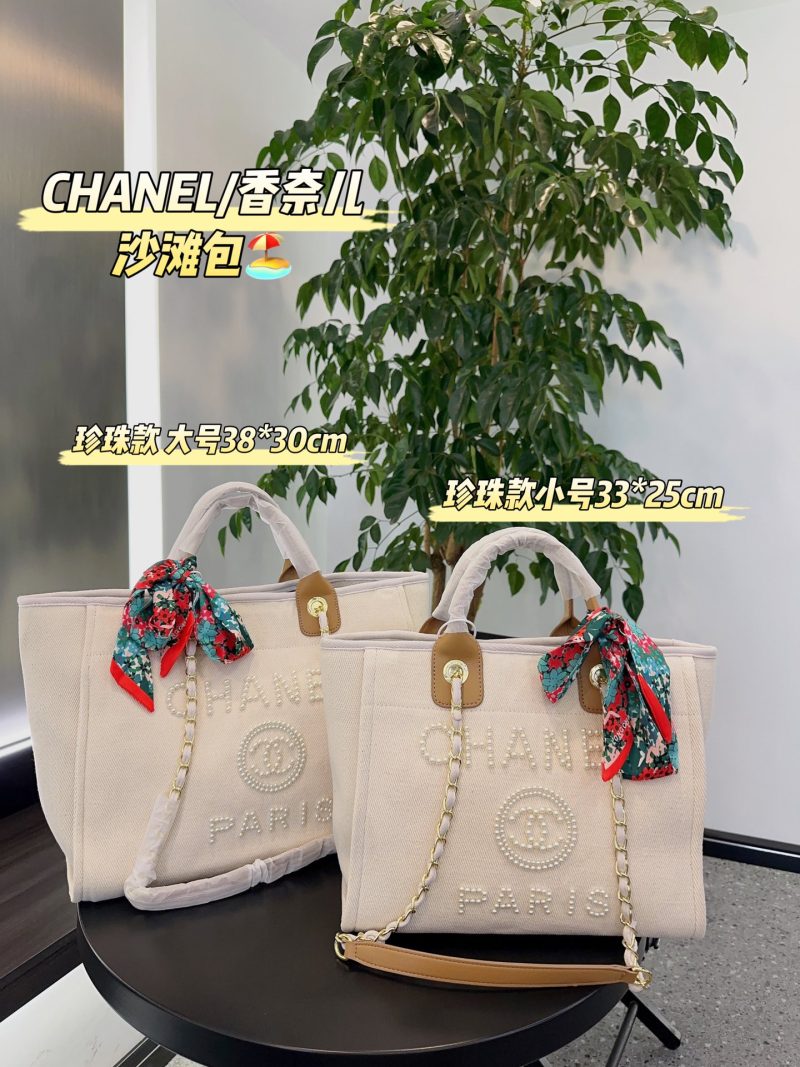 ReplicaDesignerBags 01YA1306