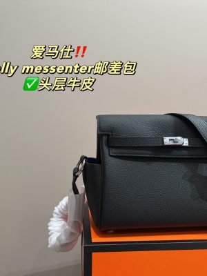 ReplicaDesignerBags 04YA1543