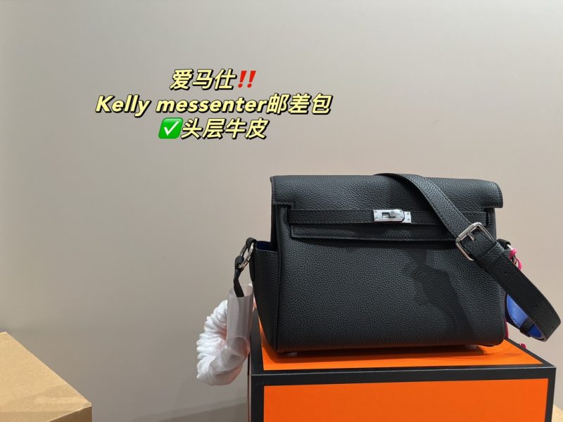 ReplicaDesignerBags 04YA1543