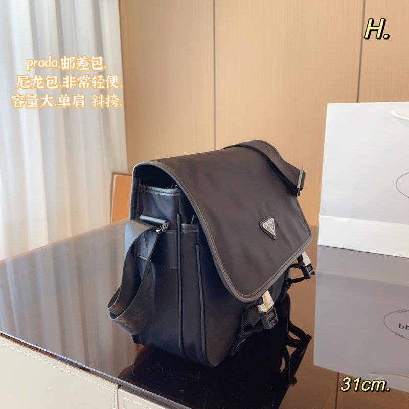 ReplicaDesignerBags 05YA17788