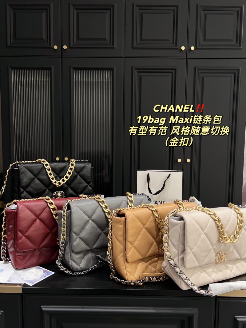 ReplicaDesignerBags 01YA1436